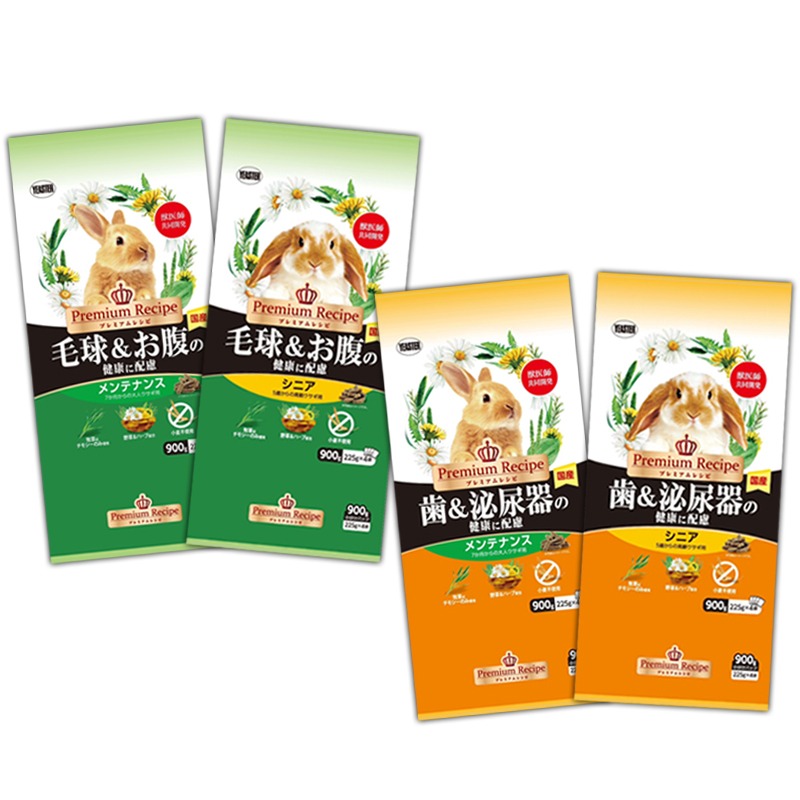 【現貨】快速出貨 Yeaster 易思達 PR高級化毛兔 泌尿道兔飼料 成兔飼料 老兔飼料 成兔糧 兔子飼料 兔-細節圖2