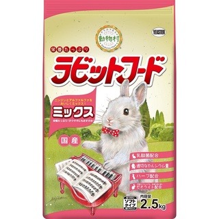 【現貨】🔜快速出貨🚚 日本 Yeaster 易思達 鋼琴兔 成兔飼料 老兔飼料 兔飼料 兔子主食 兔子飼料 兔主食-規格圖4