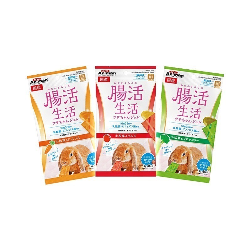 【現貨】《單包販售》mini Animan 兔子果凍條 小動物果凍條 小寵零食 鼠兔零食 倉鼠零食 兔零食 鼠零食-細節圖2