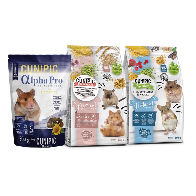 【現貨】🔜快速出貨🚚 歐洲 西班牙 進口 CUNIPIC 倉鼠免疫主食 倉鼠飼料 鼠飼料 鼠主食 倉鼠糧 倉鼠主食-細節圖2