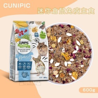 【現貨】🔜快速出貨🚚 歐洲 西班牙 進口 CUNIPIC 倉鼠免疫主食 倉鼠飼料 鼠飼料 鼠主食 倉鼠糧 倉鼠主食-規格圖4