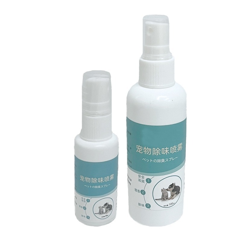 【現貨】寵物除味噴劑 兔子除臭噴霧劑 小寵除臭 兔用品 小寵清潔 倉鼠除臭噴霧 倉鼠除臭 黃金鼠除臭 小寵清潔噴劑-細節圖2