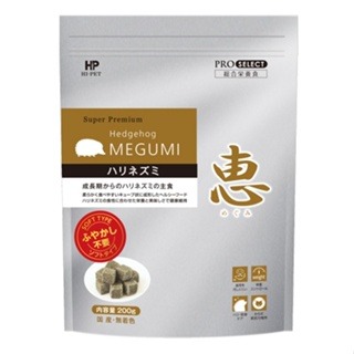 【現貨】HiPet MEGUMI惠 刺蝟專用主食 刺蝟飼料  刺蝟主食 刺蝟糧 食蟲動物專用飼料 蜜袋鼯 食蟲動物-細節圖2