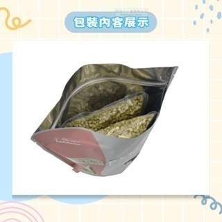 【現貨】Wooly 花開系列 兔飼料 兔子主食 兔主食 成兔主糧 成兔糧 幼兔飼料 老兔飼料 超老兔飼料 高齡兔飼料-細節圖3