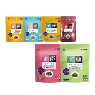 【現貨】快速出貨 HiPet KIWAMI 極系列 兔用牧草主食 幼兔飼料 成兔飼料 高齡兔飼料 老兔飼料 兔主食-細節圖2