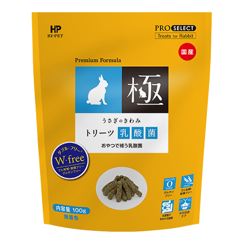 【現貨】快速出貨 HiPet KIWAMI 極系列 兔用牧草主食 幼兔飼料 成兔飼料 高齡兔飼料 老兔飼料 兔主食-規格圖4