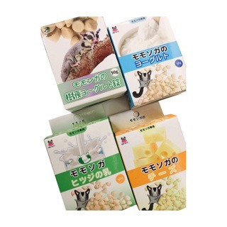 【現貨】蜜袋鼯的優格錠 原味羊奶起司樹液口味 小寵零食 小寵優格錠 小動物優格錠 鼠兔零食 鼠零食 小動物點心-細節圖2