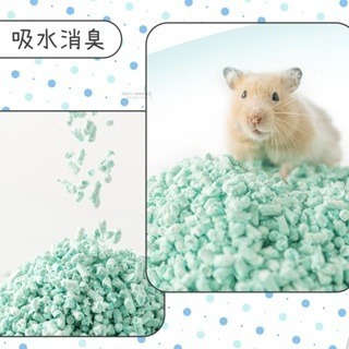 【現貨】小寵紙粒墊料 500g 小寵造景紙粒 小動物紙墊料 倉鼠紙粒 鼠用紙粒 小寵紙粒 天然木漿紙粒 倉鼠墊材-細節圖3