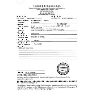 【現貨】🔜快速出貨🚚 英國至尊Supreme 高纖維磨牙餅 鼠兔磨牙餅 小寵零食 鼠兔零食 小動物磨牙零食-細節圖4