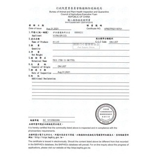 【現貨】🔜快速出貨🚚 英國至尊Supreme 高纖維磨牙餅 鼠兔磨牙餅 小寵零食 鼠兔零食 小動物磨牙零食-細節圖5