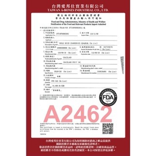 【跳跳】超多口味 鼠兔用水果乾 鼠兔零食 倉鼠零食點心 小寵零食 鼠零食 兔零食 倉鼠黃金鼠兔天竺鼠小動物磨牙點心-細節圖5