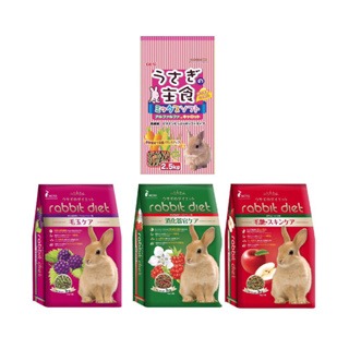 【跳跳】《200g試吃包》MC寵兔飼料 兔飼料 成兔飼料 成兔糧 兔子飼料 兔主糧 兔料 兔子主食 兔主食 愛兔飼料-細節圖2