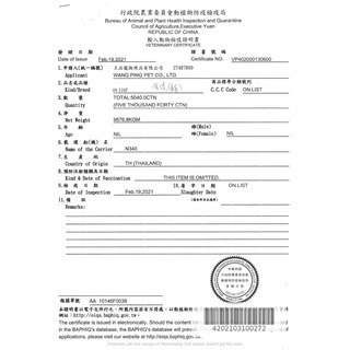 【現貨】原燒貓罐 干貝濃湯餐包 貓餐包 鮪魚底口味 雞肉底口味 貓咪點心罐 貓咪副食罐 貓罐 點心貓罐貓罐頭 貓副食罐-細節圖4