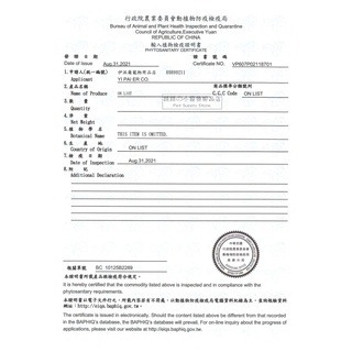 【現貨】英國至尊Supreme 高纖低脂鼠糧 寵物鼠飼料 鼠飼料 倉鼠主食 大白鼠飼料 大鼠主食 寵物鼠糧 寵鼠飼料-細節圖4