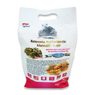 【現貨】🔜快速出貨🚚 歐洲 荷蘭 Armonto 阿曼特 AM荷蘭特級機能天竺鼠主食 天竺鼠飼料 500g 2kg-細節圖2