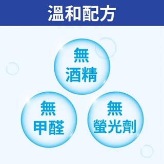 【現貨】🔜快速出貨🚚 廚房用濕紙巾80抽 去油濕紙巾 清潔紙 免水洗 除油濕巾 廚房濕巾 廚房去油污 萬用清潔巾-細節圖6