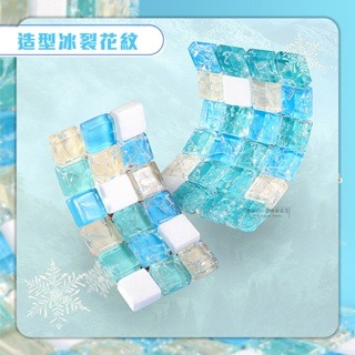 【現貨】小寵水晶涼蓆 小寵散熱 倉鼠冰涼水晶床 倉鼠冰墊 寵物降溫 小寵消暑用品 兔子涼席 倉鼠天竺鼠兔子消暑用品-細節圖3