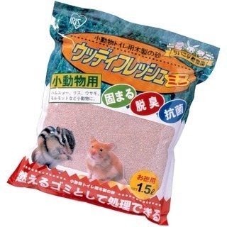 【現貨】 IRIS 小動物用礦砂 木砂 廁所砂 鼠廁砂 黃金鼠三線鼠楓葉鼠一線鼠銀狐鼠倉鼠寵物鼠砂 1.5L-細節圖3