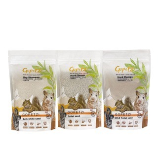 【現貨】Gopetzi 小米媞 小寵沐浴砂廁所砂凝結黃金廁砂 倉鼠沐浴砂 寵物鼠沐浴砂 沐浴砂 倉鼠浴砂 鼠用沐浴砂-細節圖2