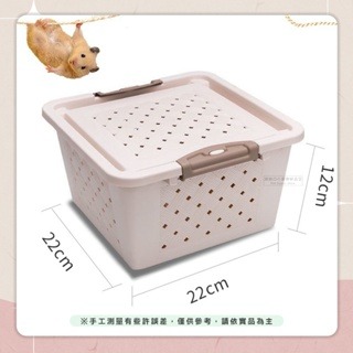 【現貨】小寵運輸盒 倉鼠運輸籠 倉鼠外出籠 打孔運輸盒 透氣整理箱 倉鼠用品 黃金鼠三線鼠外出籠 倉鼠籠 小寵物箱-細節圖3