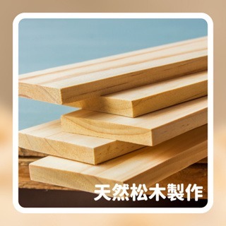 【現貨】原木風格木屋 原木無底木屋 小動物專用無底木屋 小寵木屋 倉鼠木屋 鼠用木屋 天竺鼠木屋 鼠兔木屋 兔子木屋-細節圖4