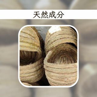 【現貨】🔜快速出貨🚚 拖鞋造型編織草窩 鼠兔用拖鞋窩 鼠兔編織草窩 手編草窩 草編窩 草窩 編織草窩 天竺鼠草窩-細節圖3