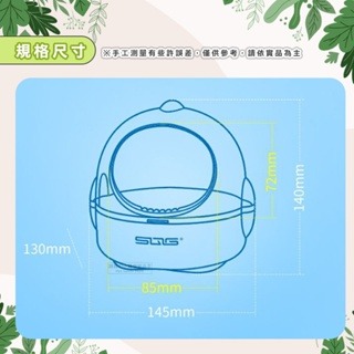 【現貨】倉鼠環景浴室 景觀浴室 倉鼠透明屋 盥洗室 倉鼠窩 倉鼠浴室 小寵透明窩 黃金鼠 倉鼠廁所 鼠砂盆 倉鼠用品-細節圖3