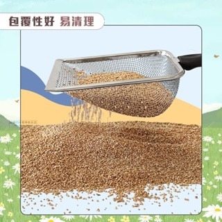 【現貨】小寵用核桃砂墊料 倉鼠墊料 小寵墊材/墊料 蘆丁雞墊料 蘆丁雞專用核桃砂墊料 天然核桃砂 蘆丁雞專用墊料-細節圖4