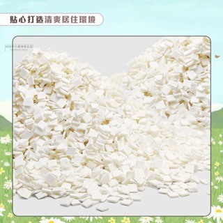 【現貨】 小寵用吸水方片 小寵紙漿墊料 紙纖維墊材 小寵墊料 紙墊材 倉鼠墊料 倉鼠小動物墊材 厚鋪墊料 低塵墊料-細節圖4