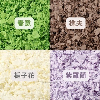 【現貨】🔜快速出貨🚚 Carno紙棉 小動物紙棉 小動物紙墊料 倉鼠紙棉 鼠用紙棉 小寵紙棉 黃金鼠 倉鼠-細節圖2