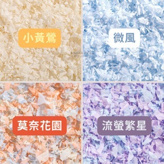 【現貨】🔜快速出貨🚚 Carno紙棉 小動物紙棉 小動物紙墊料 倉鼠紙棉 鼠用紙棉 小寵紙棉 黃金鼠 倉鼠-細節圖6