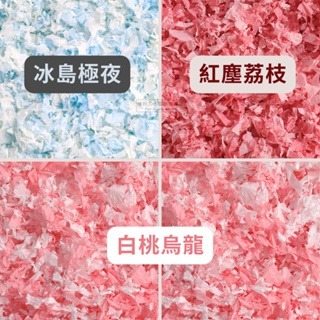 【現貨】🔜快速出貨🚚 Carno紙棉 小動物紙棉 小動物紙墊料 倉鼠紙棉 鼠用紙棉 小寵紙棉 黃金鼠 倉鼠-細節圖7