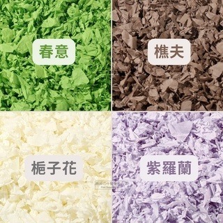【現貨】🔜快速出貨🚚 Carno紙棉 小動物紙棉 小動物紙墊料 倉鼠紙棉 鼠用紙棉 小寵紙棉 黃金鼠 倉鼠-細節圖2