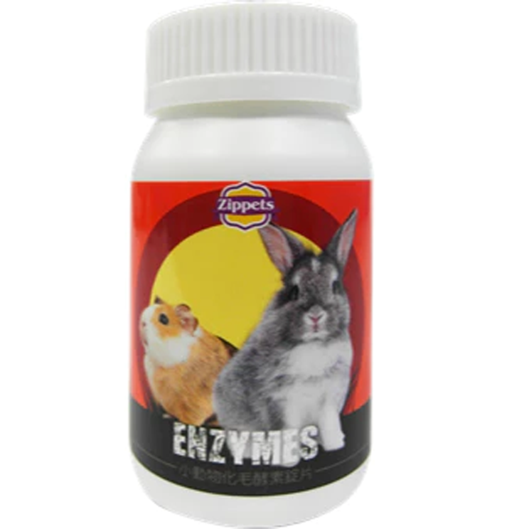 【現貨】Zippets 化毛酵素 綜合維生素 機能酵素 維生素C 小寵保健食品 鼠兔補給零食 小動物保健食品 倉鼠零食-規格圖3