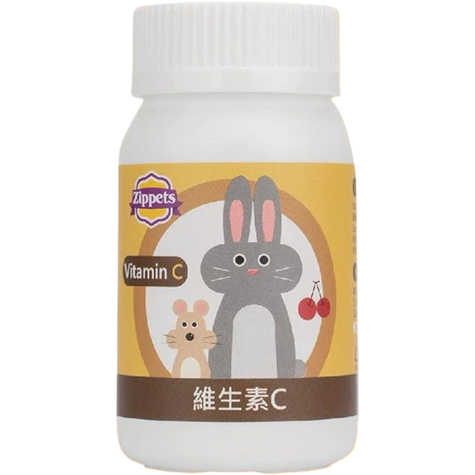 小動物維生素C