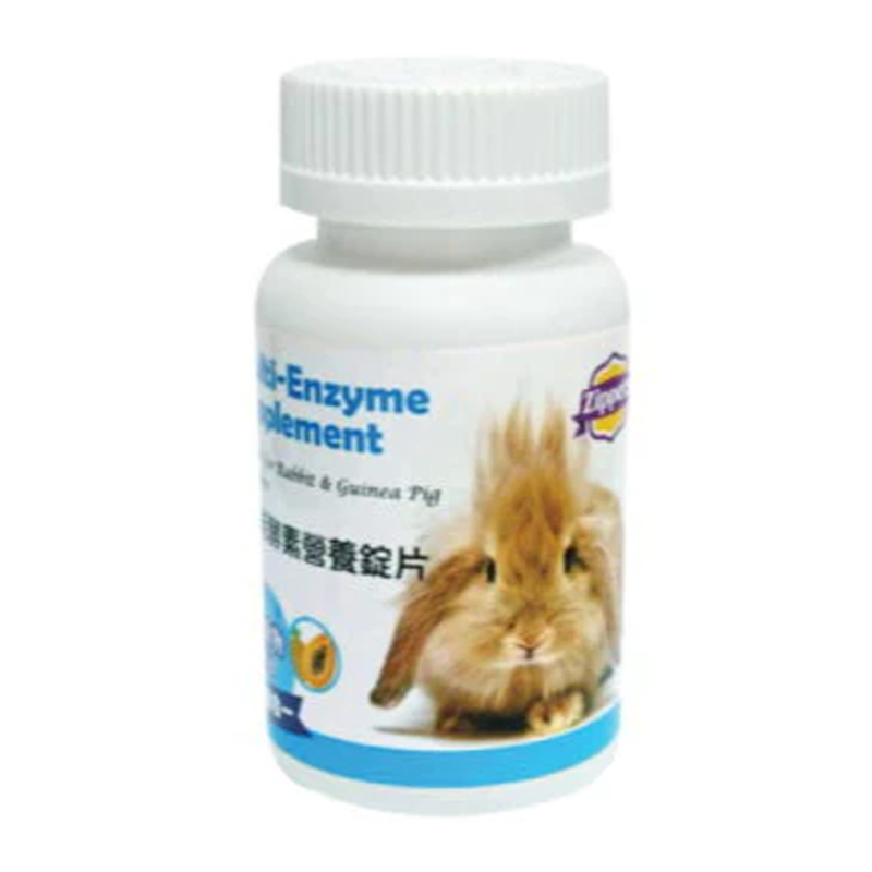 【現貨】Zippets 化毛酵素 綜合維生素 機能酵素 維生素C 小寵保健食品 鼠兔補給零食 小動物保健食品 倉鼠零食-規格圖3