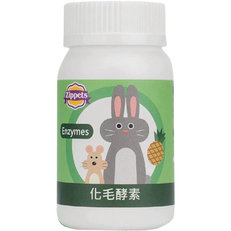 【現貨】Zippets 化毛酵素 綜合維生素 機能酵素 維生素C 小寵保健食品 鼠兔補給零食 小動物保健食品 倉鼠零食-規格圖3