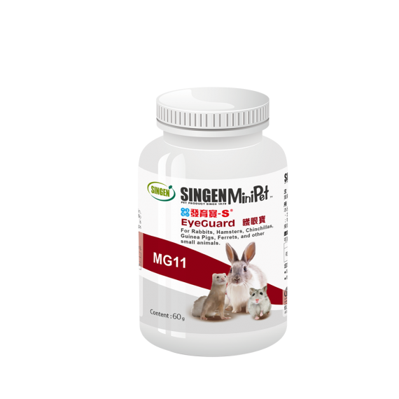 【SINGEN】護眼寶