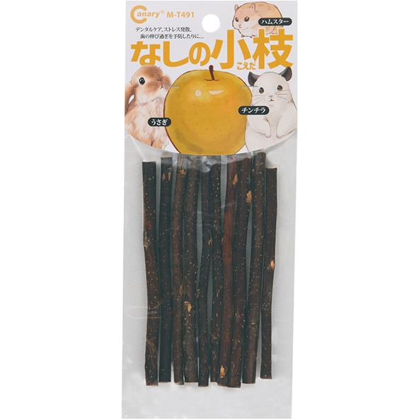 【現貨】Canary 多美小動物磨牙枝條 蘋果/香梨/蜜桃枝條 蘋果枝 梨子枝 桃子枝 鼠兔磨牙棒齧齒類小動物磨牙用品-規格圖2