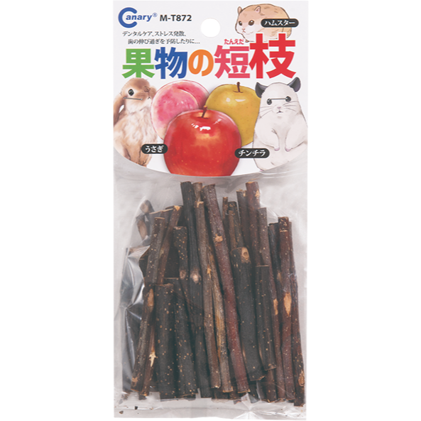 【現貨】Canary 多美小動物磨牙枝條 蘋果/香梨/蜜桃枝條 蘋果枝 梨子枝 桃子枝 鼠兔磨牙棒齧齒類小動物磨牙用品-規格圖2