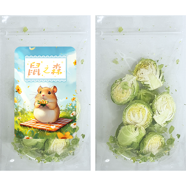 【切半結球甘藍】15g