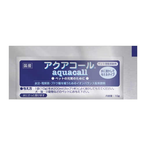 【現貨】HiPet營養飲粉末飲料 單條販售 小寵營養補給品 小動物營養品 犬貓 兔子 倉鼠 雪貂 天竺鼠 龍貓 八齒鼠-細節圖2