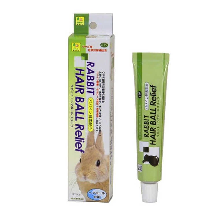 【現貨】🔜快速出貨🚚 SANKO Wild #619 愛兔化毛膏 兔用化毛膏 兔子化毛膏 小寵化毛膏 天竺鼠 倉鼠-細節圖2