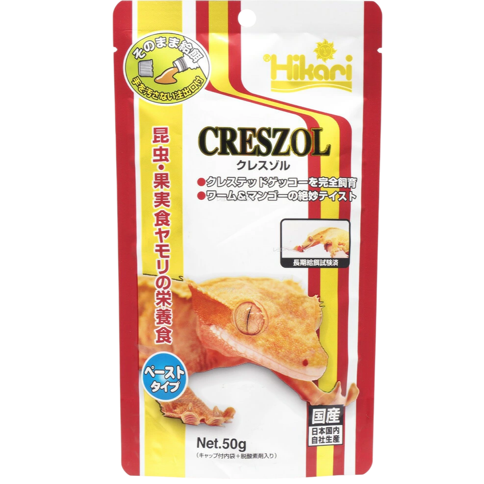 【現貨】Hikari 爬蟲類專用飼料 守宮 ⾷蟲動物膏狀飼料  食蟲性凝膠 守宮 食蟲動物 爬蟲飼料  兩棲-規格圖4