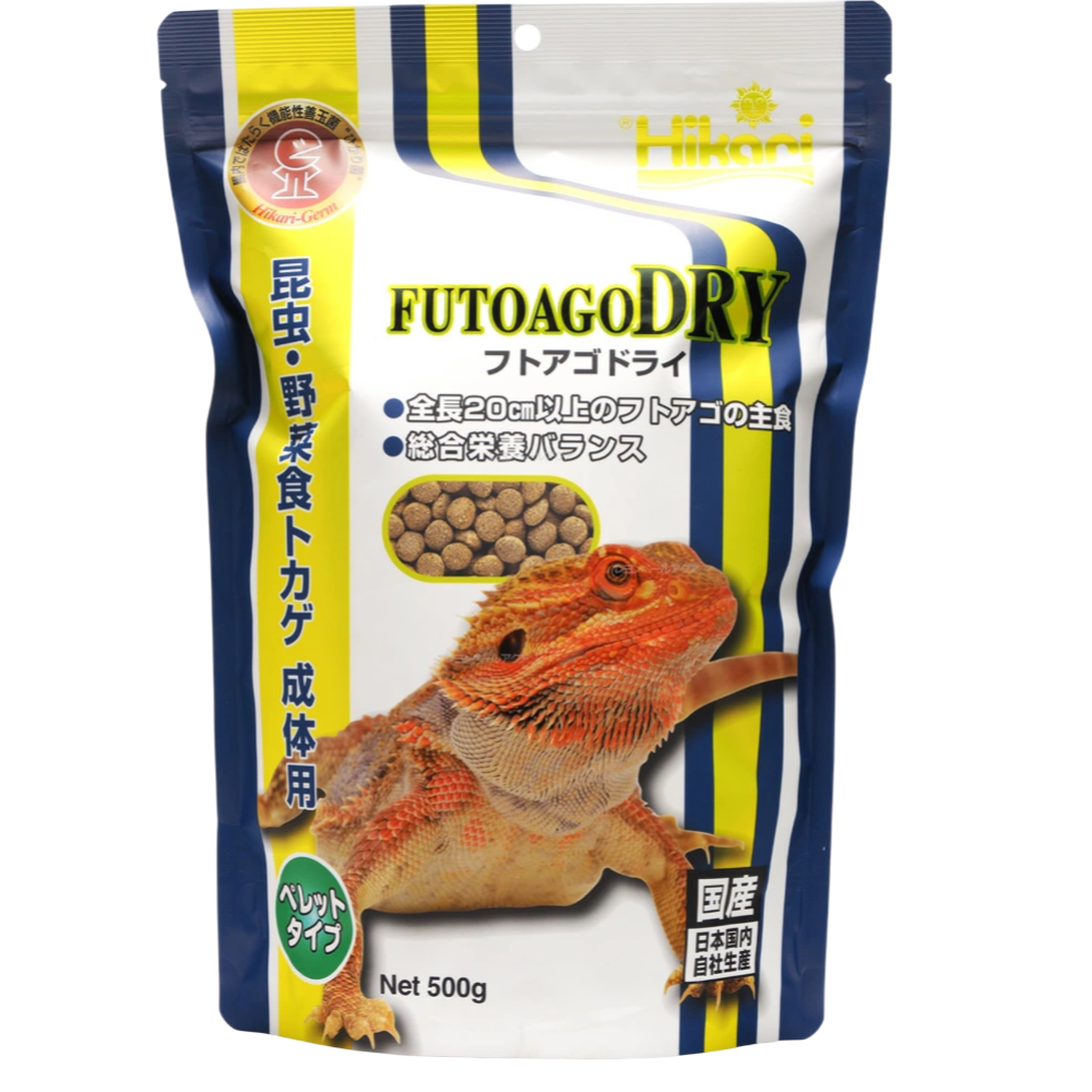 爬蟲類專用飼料(雜食性成體)【500g】