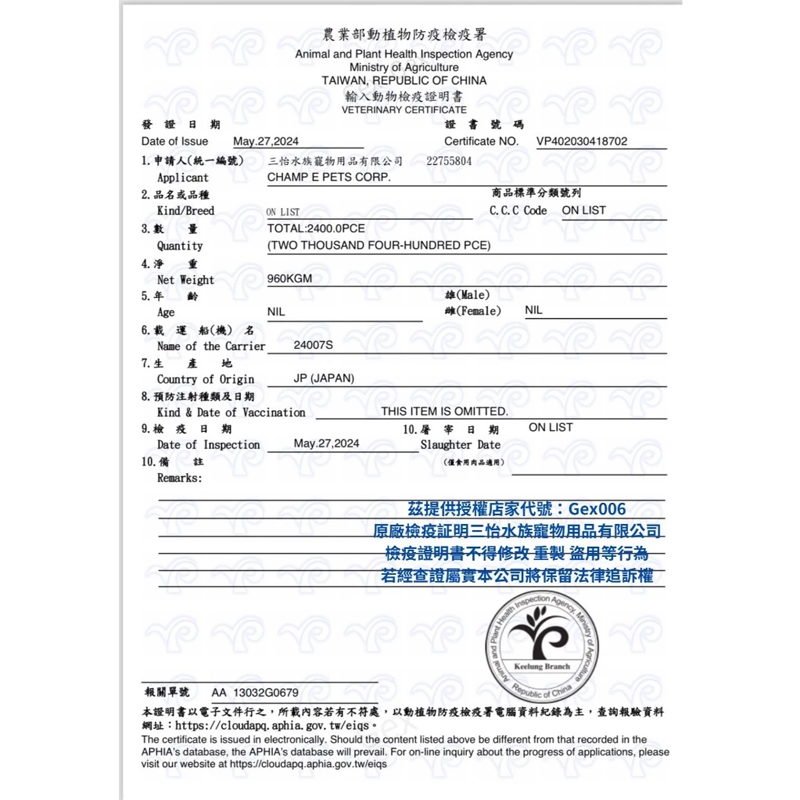 【現貨】倉鼠用豆奶甜甜圈 倉鼠甜甜圈 黃金鼠零食 寵物鼠 布丁鼠 倉鼠點心 三線鼠 寵物鼠零食 鼠零食 蜜袋鼯 刺蝟-細節圖3