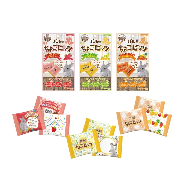 【現貨】日寵 PAL ONE 兔子零食 單包販售 兔用零食 兔點心 兔零食 草莓 香蕉 綜合水果口味 寵物兔 日本-細節圖2