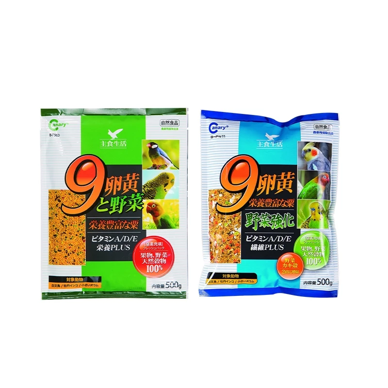 【現貨】Canary 主食生活9卵黃野菜粟 卵黃+野菜粟 野菜加倍栗 鳥飼料 小型鸚鵡 觀賞鳥飼料 虎皮 500g-細節圖2