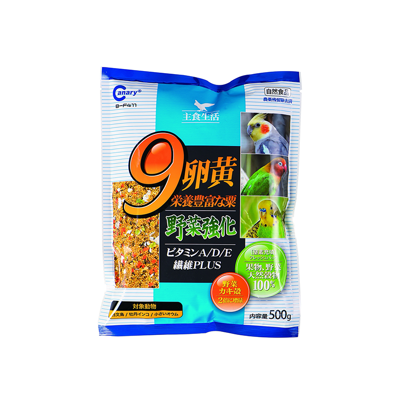 【現貨】Canary 主食生活9卵黃野菜粟 卵黃+野菜粟 野菜加倍栗 鳥飼料 小型鸚鵡 觀賞鳥飼料 虎皮 500g-規格圖2