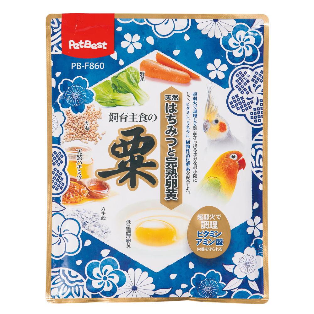 【現貨】PetBest 卵黃野菜粟 鳥飼料 清麗半生卵黃野菜栗 健羽完熟蛋黃蔬菜栗 牡丹 觀賞鳥飼料 熱帶井本凍結-規格圖2